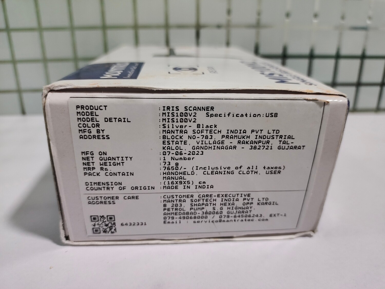 Mantra MIS100V2 Single IRIS Scanner Access Control Mantra MIS100V2 Single IRIS Scanner Access Control