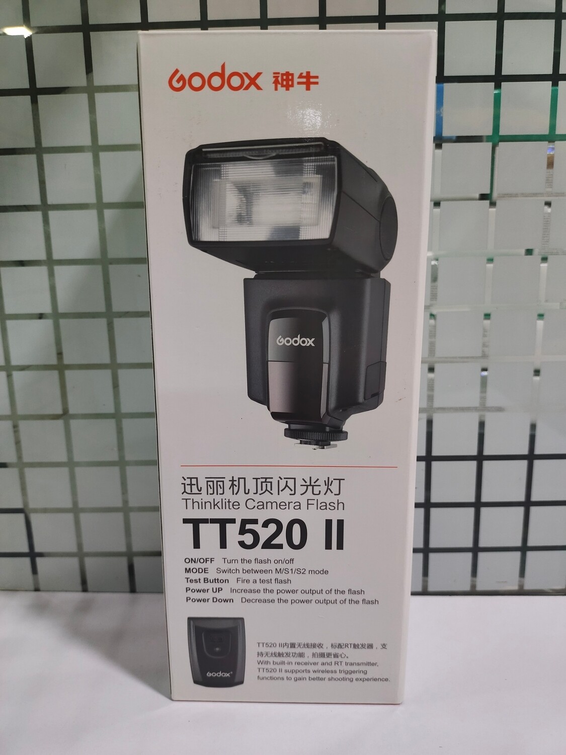 Godox TT520II Speedlite Wireless Trigger Transmitter