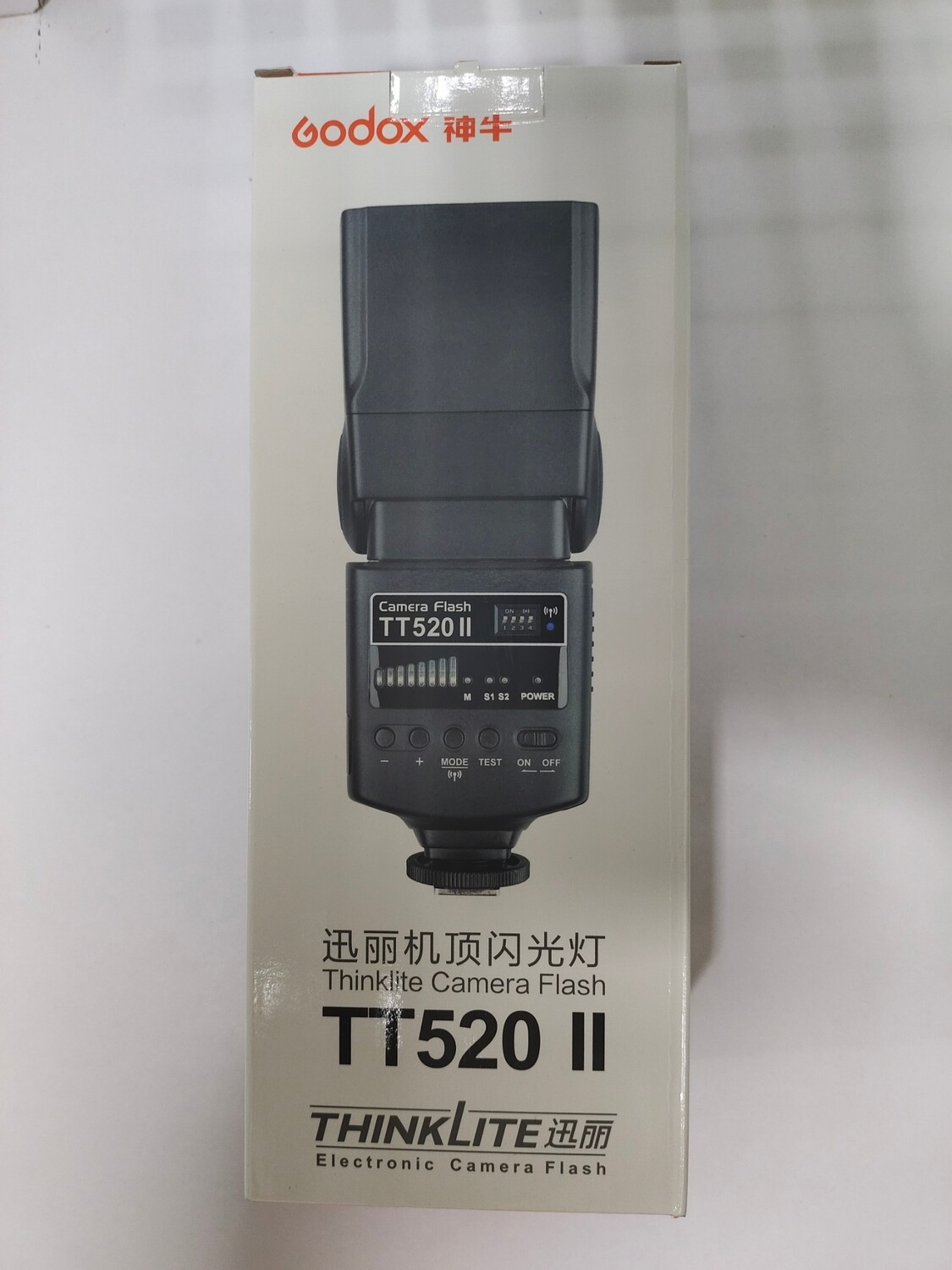 Godox TT520II Speedlite Wireless Trigger Transmitter
