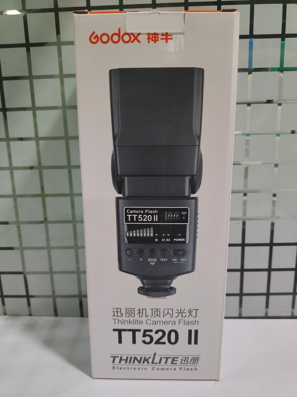 Godox TT520II Speedlite Wireless Trigger Transmitter