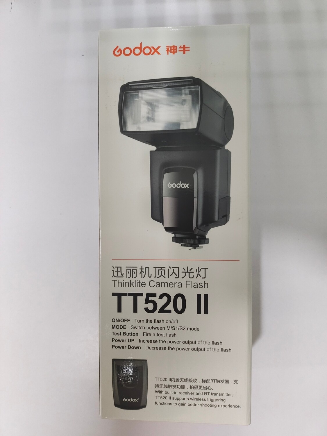 Godox TT520II Speedlite Wireless Trigger Transmitter