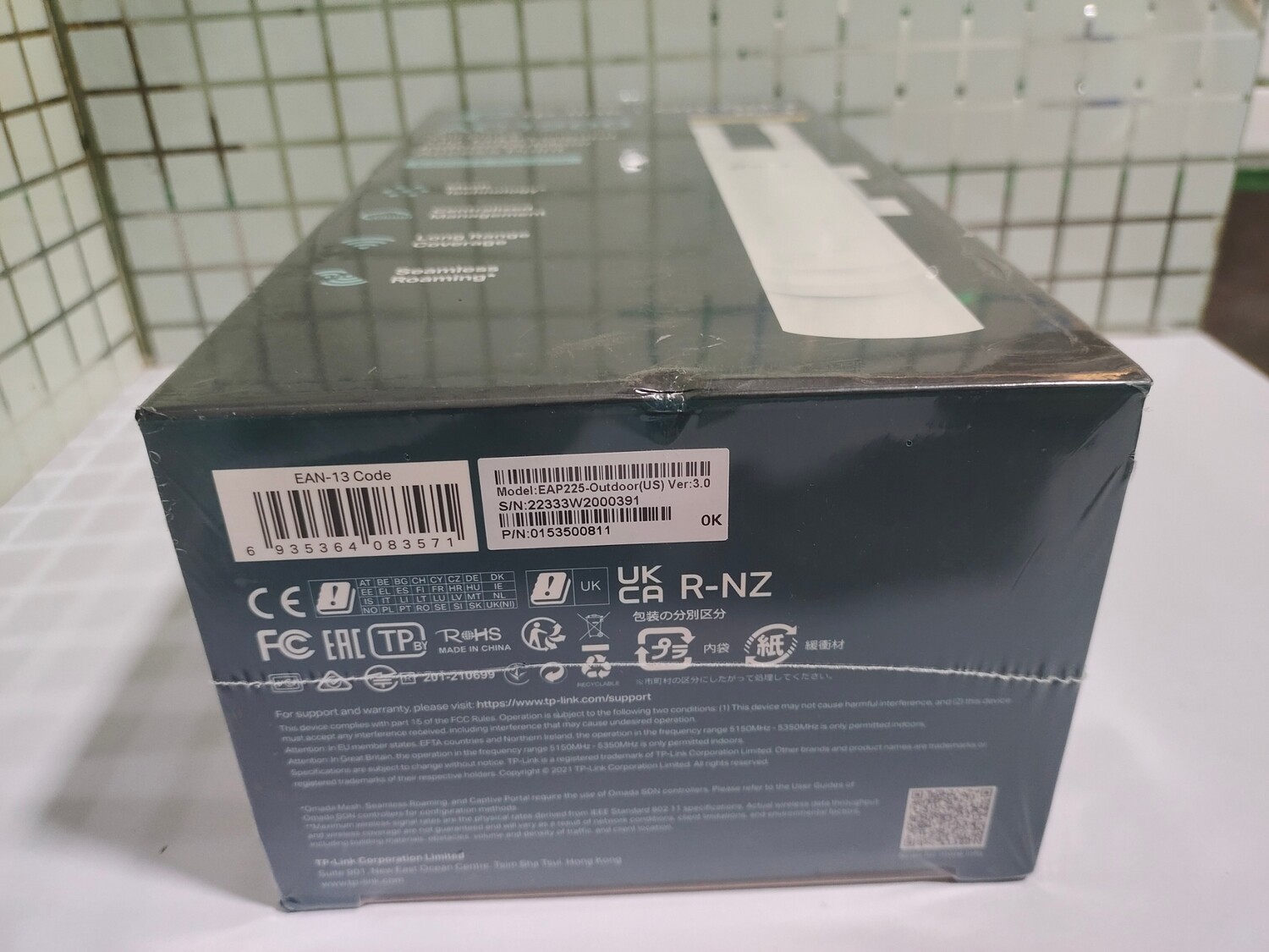 TP Link AC1200 EAP225 Outdoor Gigabit Access Point TP Link AC1200 EAP225 Outdoor Gigabit Access Point