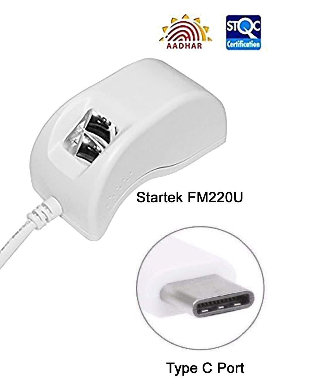 Startek FM220U L0 Fingerprint Scanner with Type C USB Startek FM220U L0 Fingerprint Scanner with Type C USB