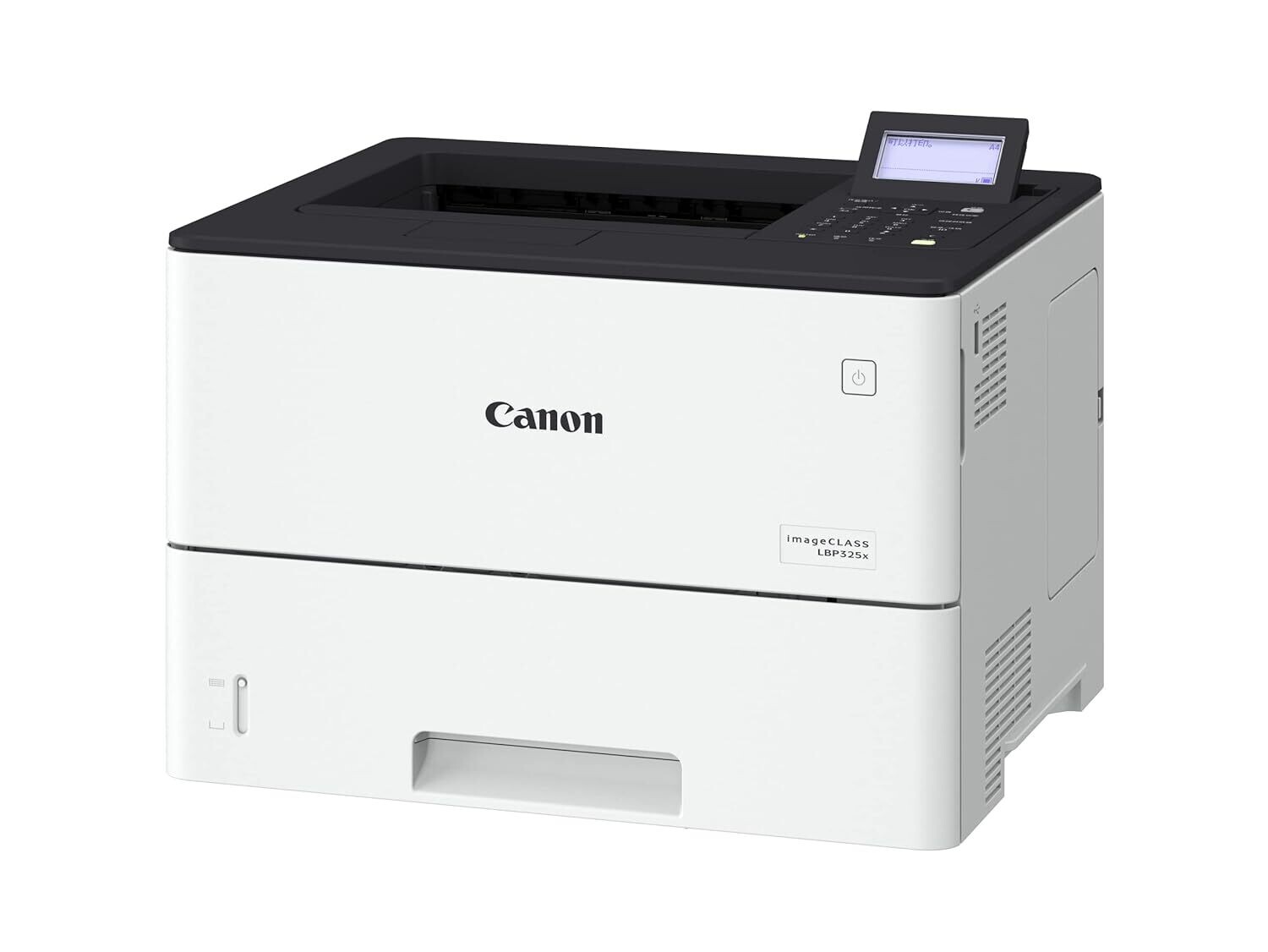 Canon LBP325X Single Function Laser Monochrome Printer