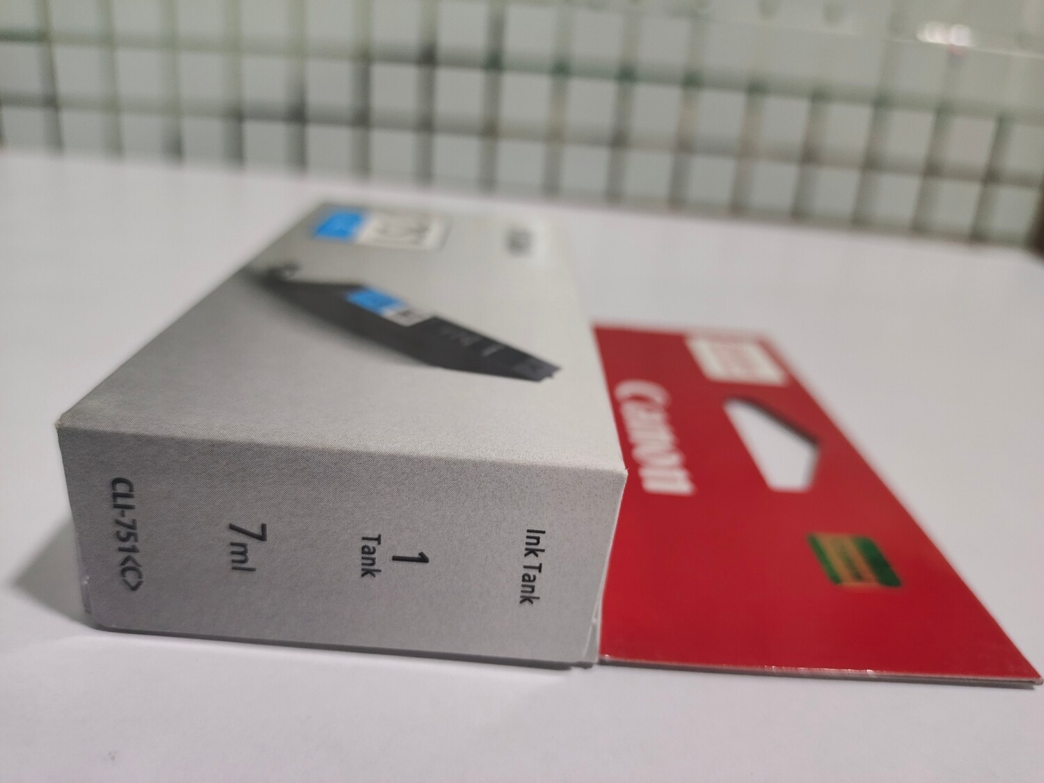 Canon Pixma 751 Cyan Ink Cartridge Canon Pixma 751 Cyan Ink Cartridge