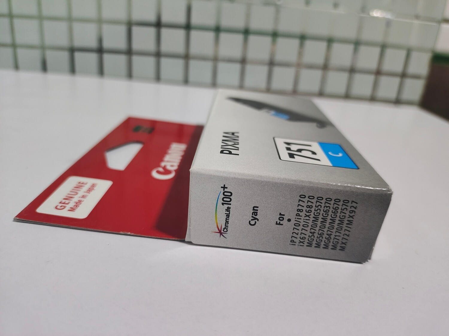 Canon Pixma 751 Cyan Ink Cartridge Canon Pixma 751 Cyan Ink Cartridge