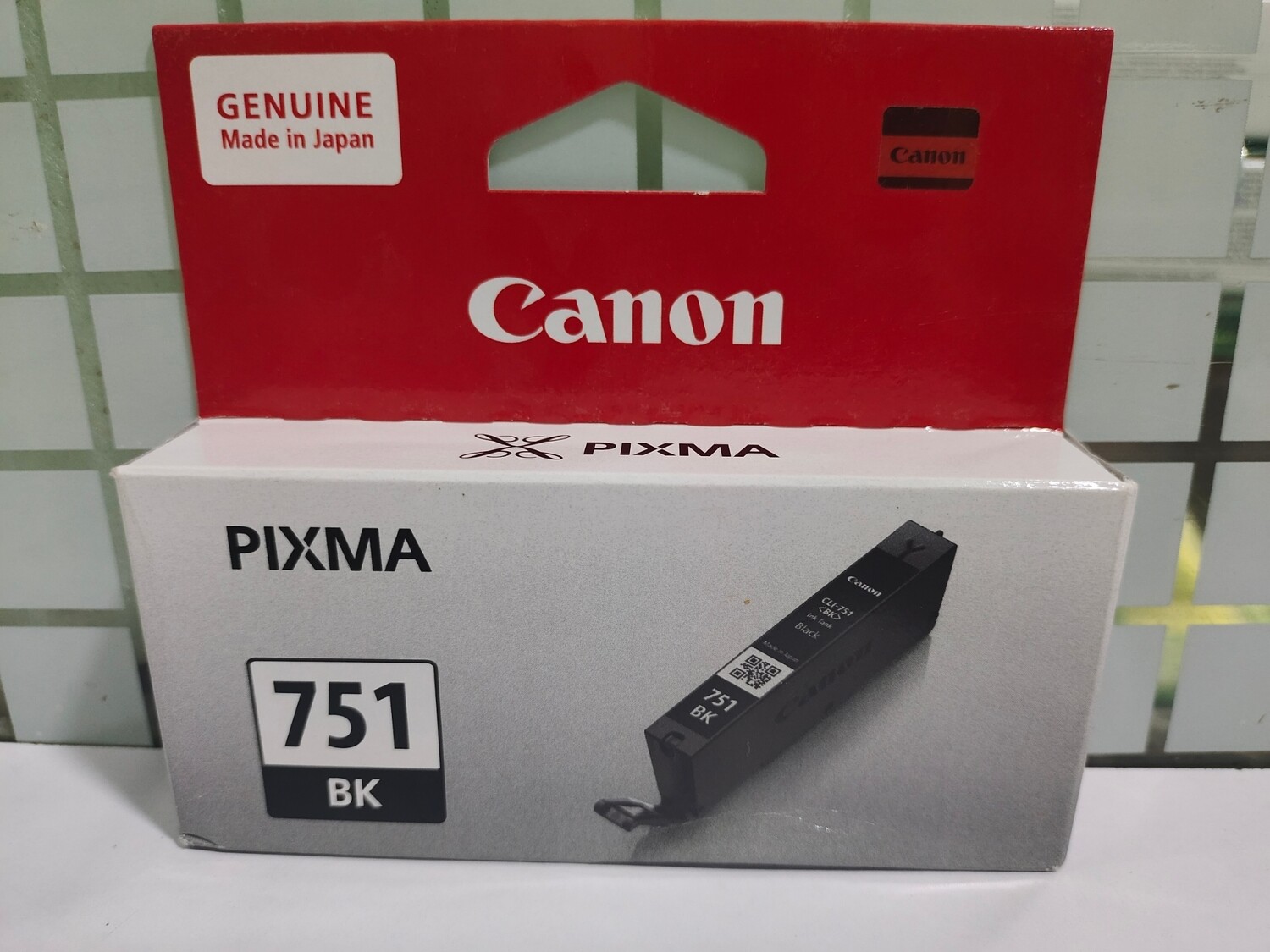 Canon Pixma 751 Black Ink Cartridge Canon Pixma 751 Black Ink Cartridge