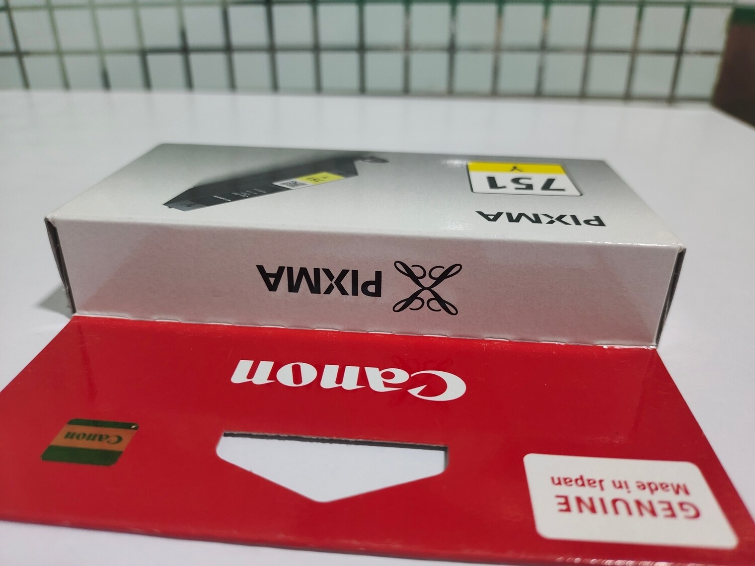 Canon Pixma 751 Yellow Ink Cartridge