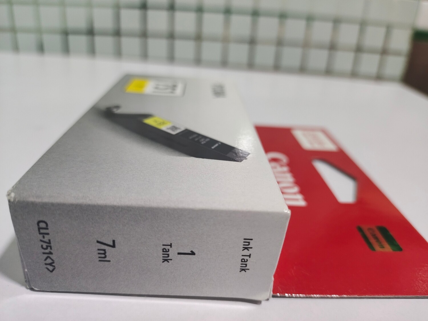 Canon Pixma 751 Yellow Ink Cartridge