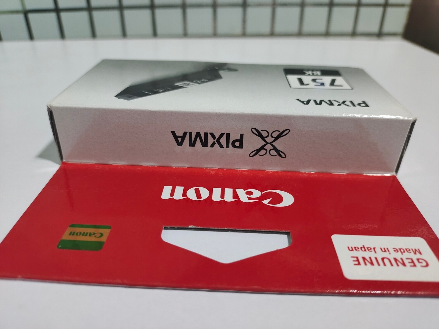 Canon Pixma 751 Black Ink Cartridge Canon Pixma 751 Black Ink Cartridge