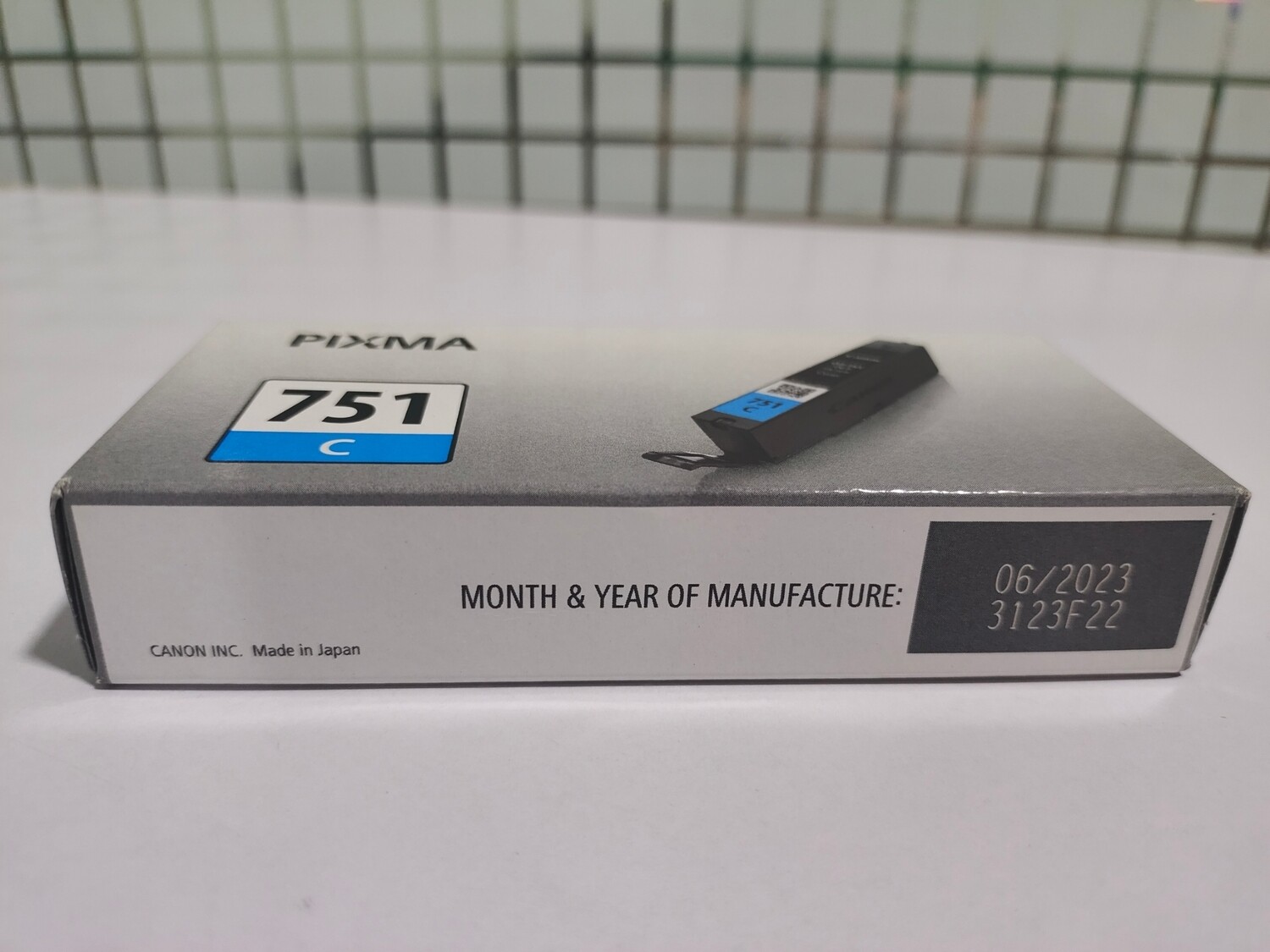 Canon Pixma 751 Cyan Ink Cartridge Canon Pixma 751 Cyan Ink Cartridge