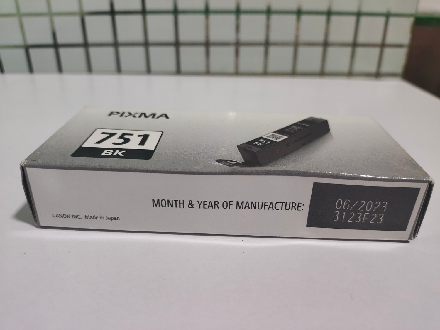 Canon Pixma 751 Black Ink Cartridge Canon Pixma 751 Black Ink Cartridge