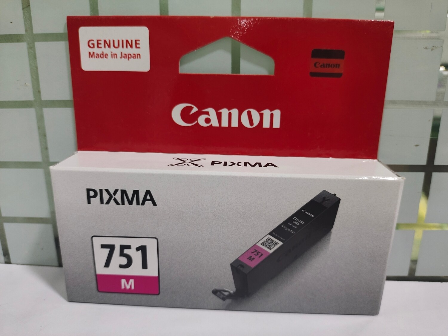 Canon Pixma 751 Magenta Ink Cartridge Canon Pixma 751 Magenta Ink Cartridge