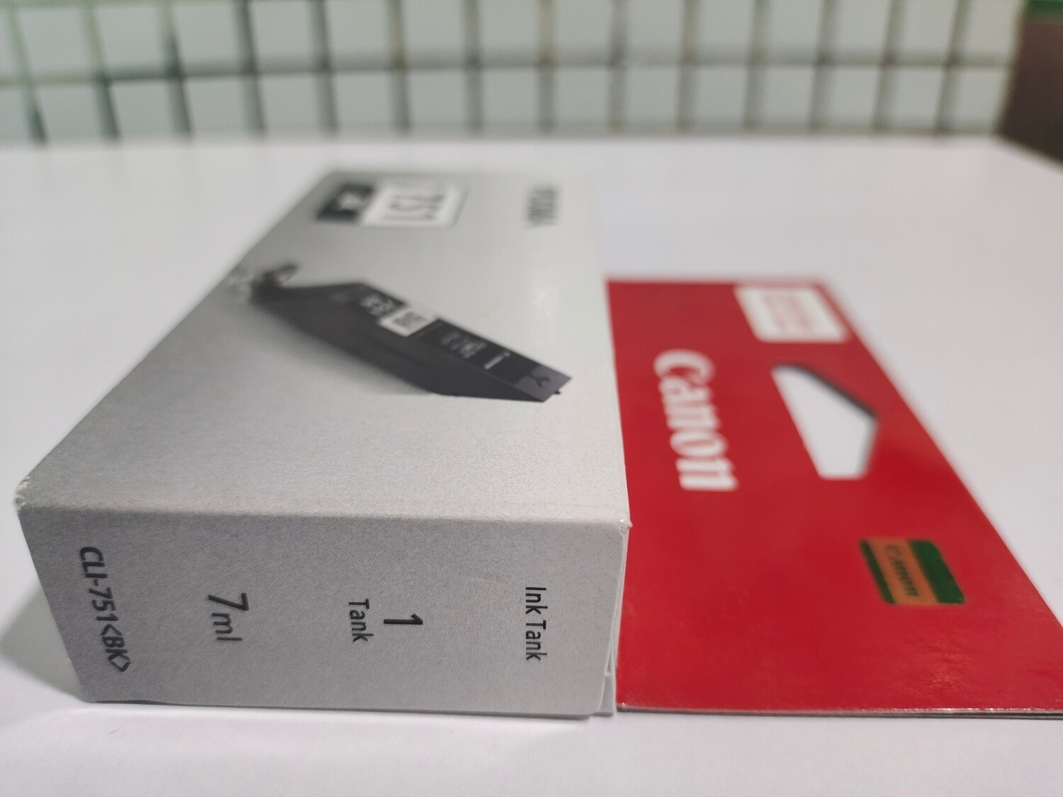 Canon Pixma 751 Black Ink Cartridge Canon Pixma 751 Black Ink Cartridge