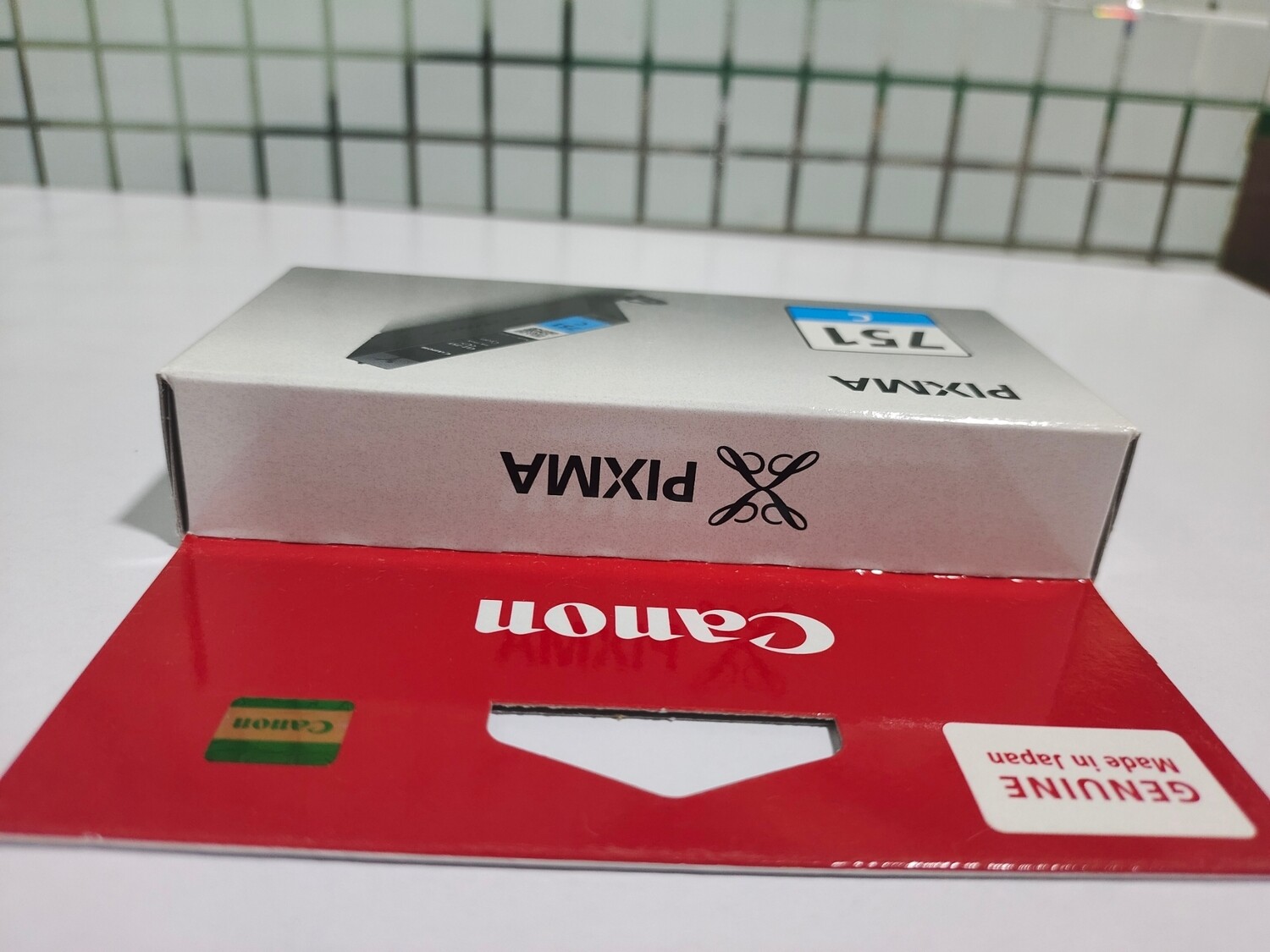 Canon Pixma 751 Cyan Ink Cartridge Canon Pixma 751 Cyan Ink Cartridge