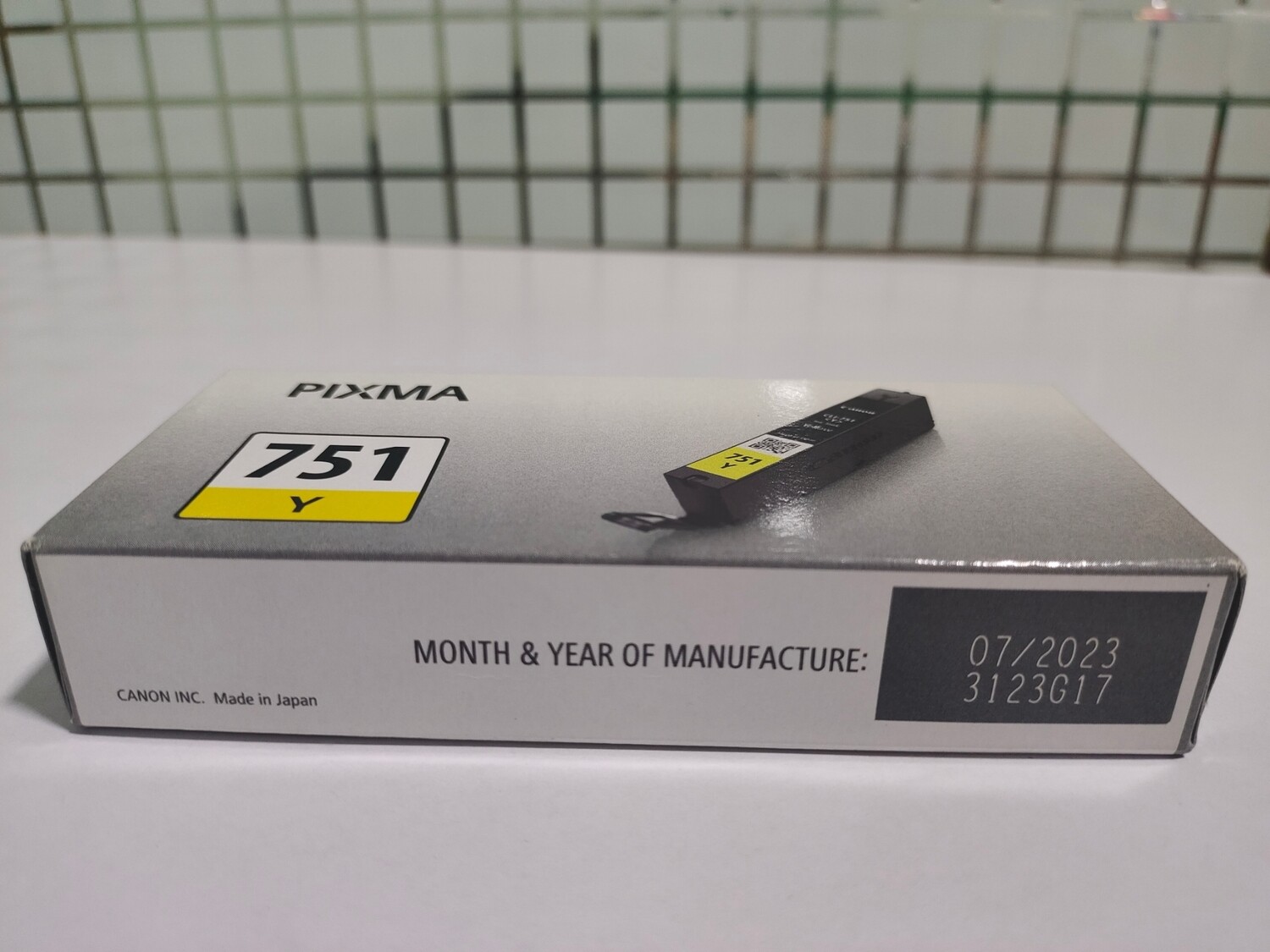 Canon Pixma 751 Yellow Ink Cartridge