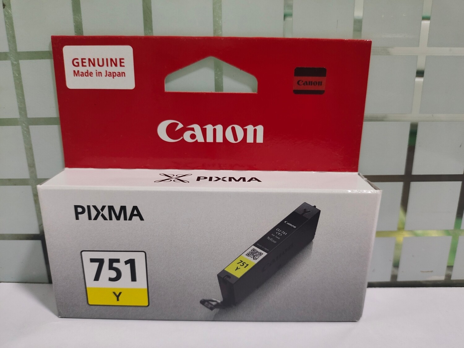 Canon Pixma 751 Yellow Ink Cartridge