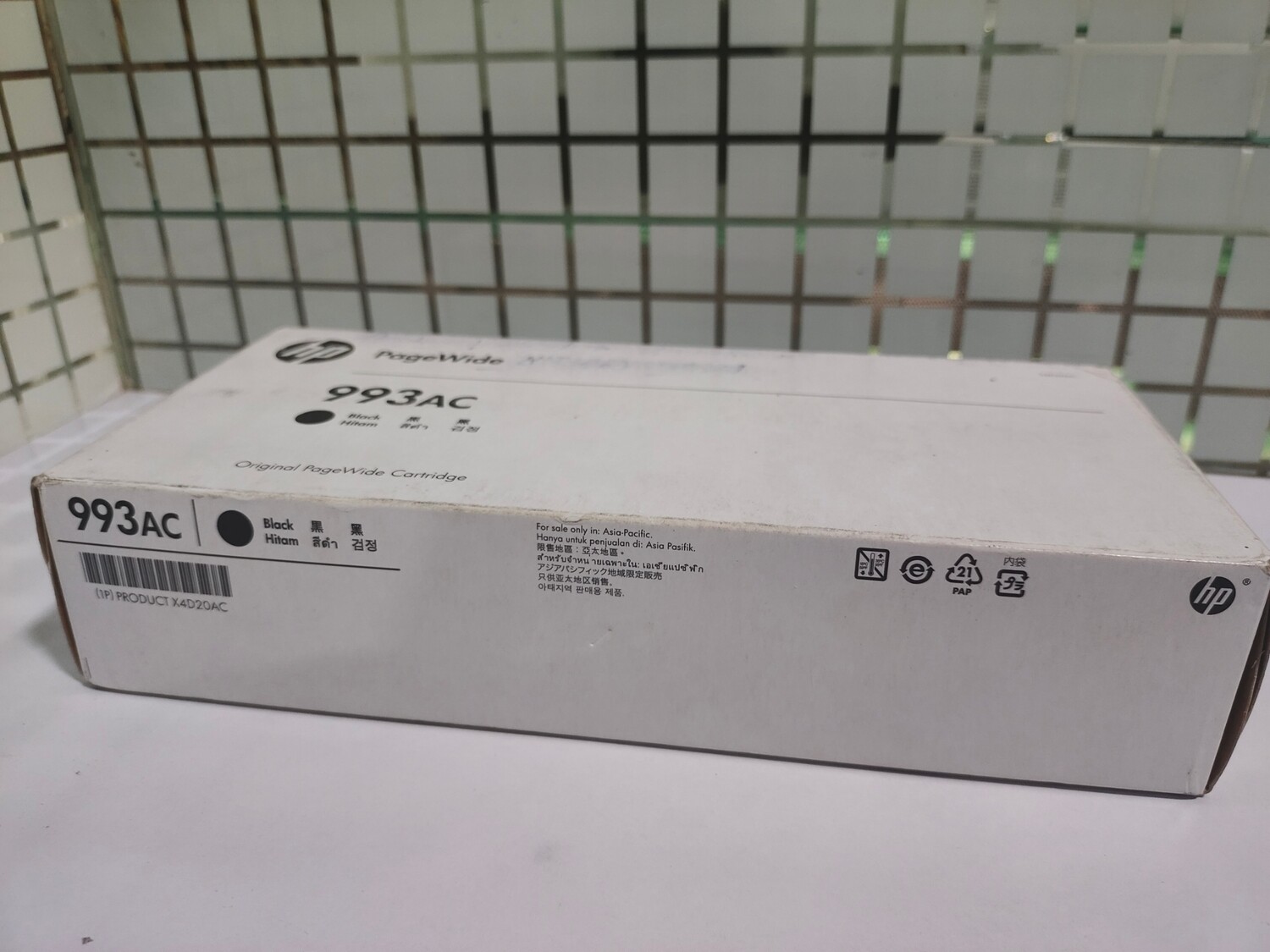 HP 993AC Black Contract PageWide Cartridge HP 993AC Black Contract PageWide Cartridge