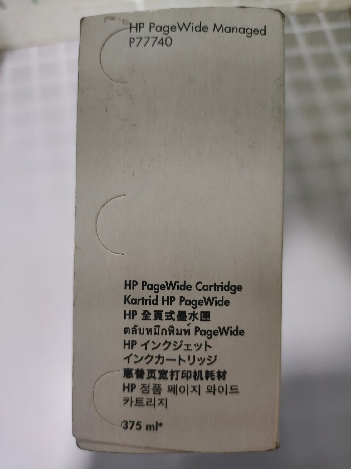 HP 993AC Black Contract PageWide Cartridge HP 993AC Black Contract PageWide Cartridge