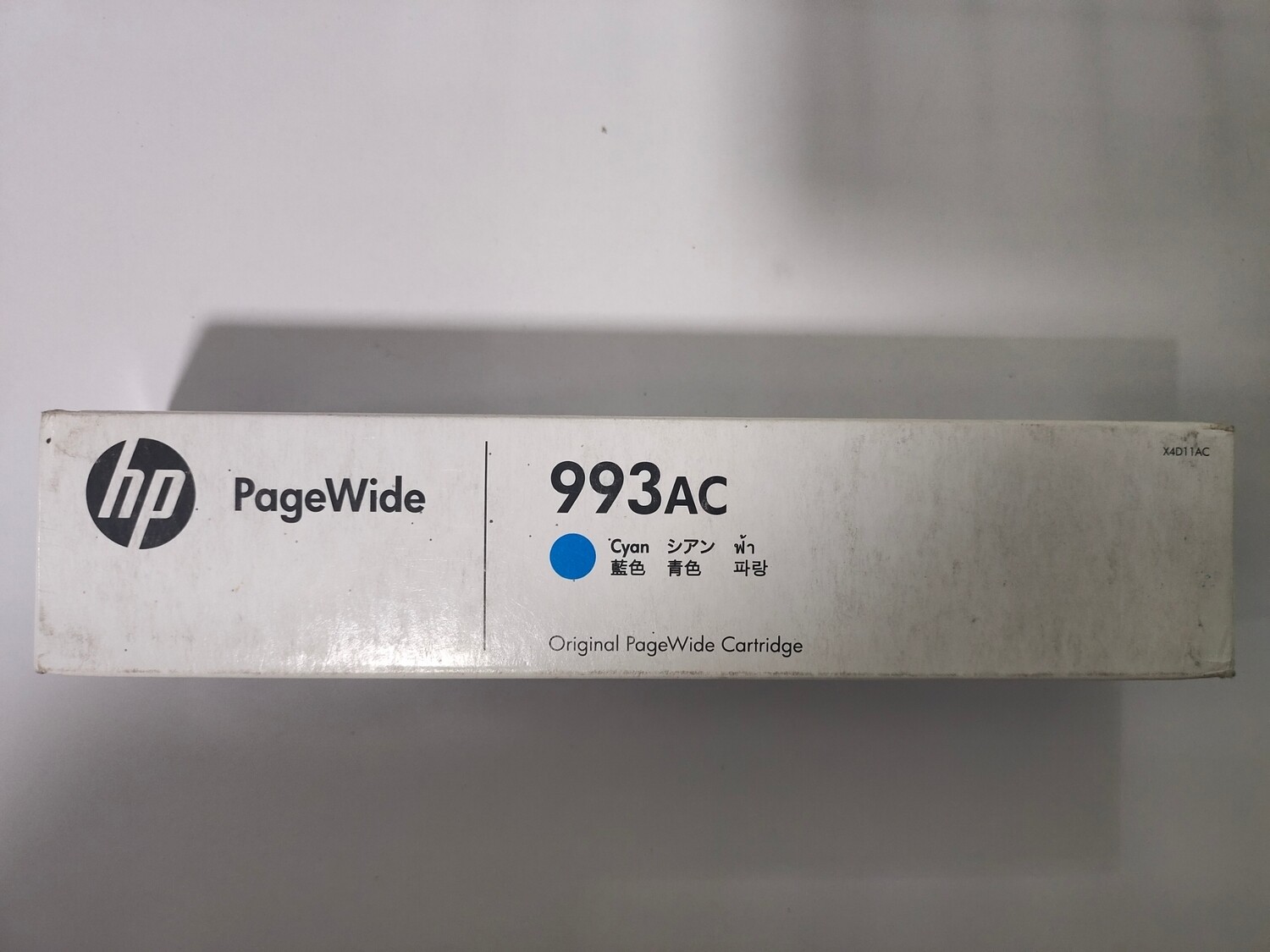 HP 993AC Cyan Contract PageWide Cartridge