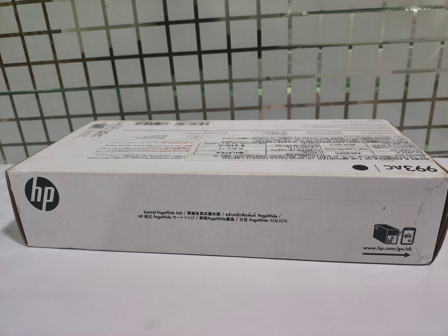 HP 993AC Black Contract PageWide Cartridge HP 993AC Black Contract PageWide Cartridge