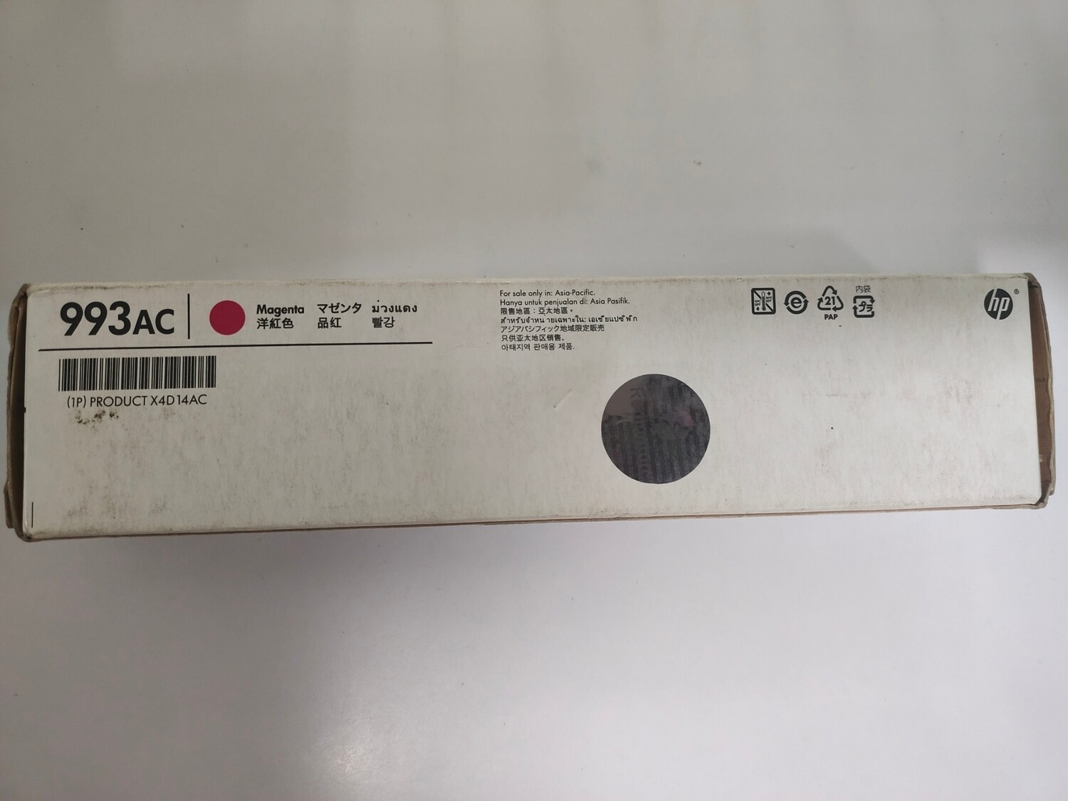 HP 993AC Magenta Contract PageWide Cartridge