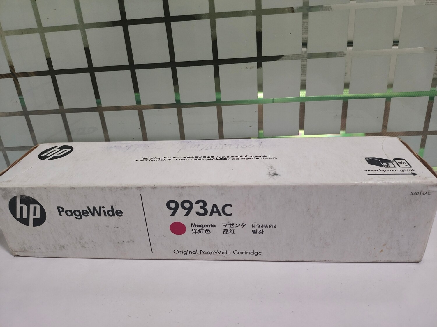 HP 993AC Magenta Contract PageWide Cartridge