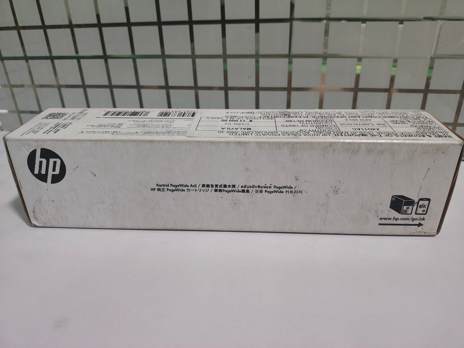 HP 993AC Cyan Contract PageWide Cartridge