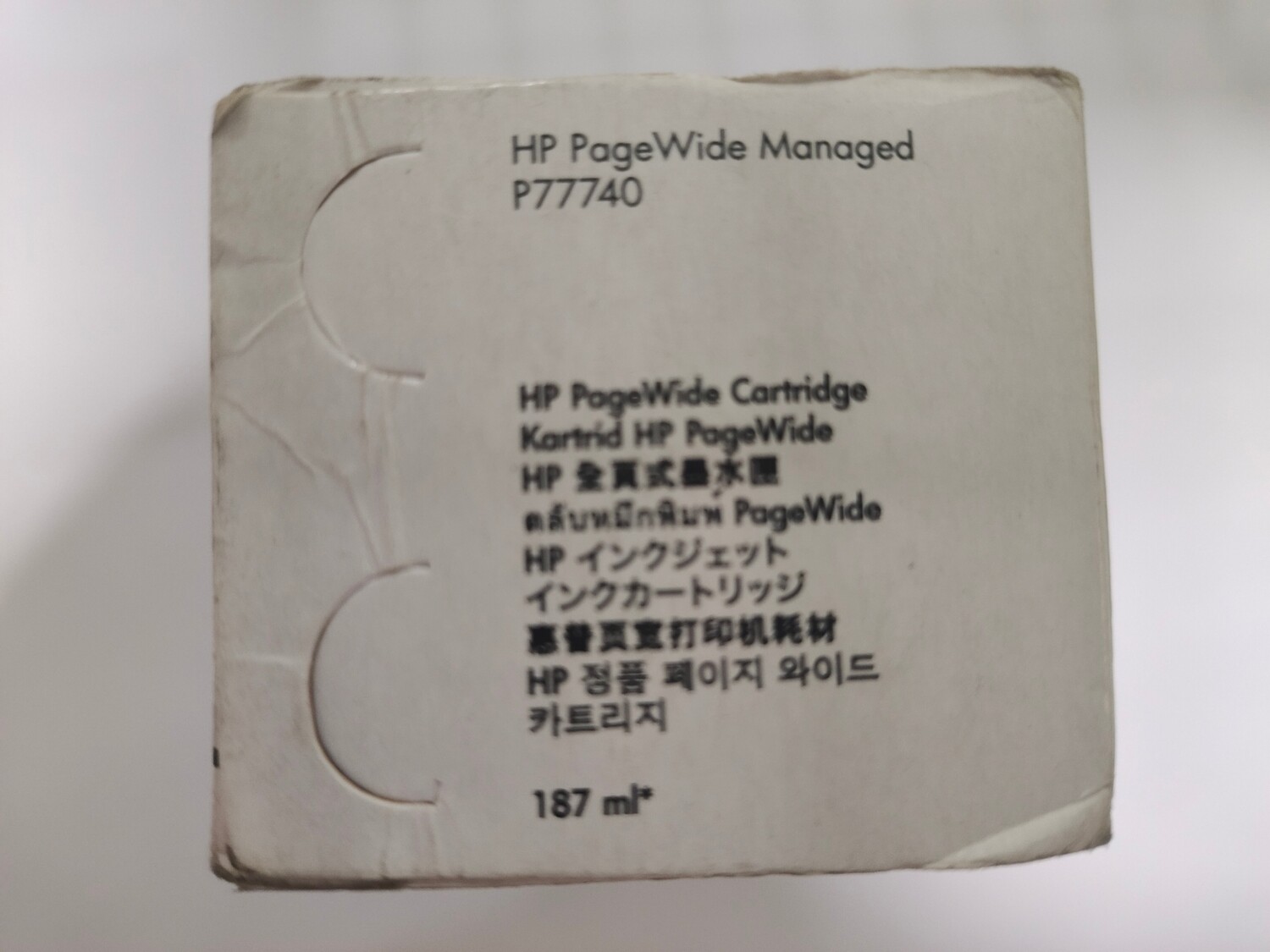 HP 993AC Magenta Contract PageWide Cartridge