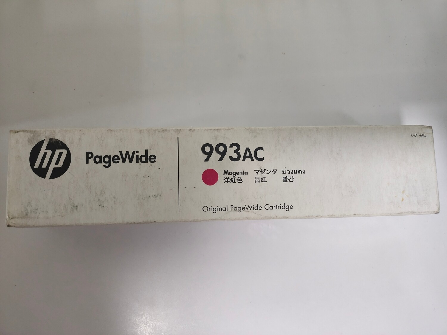 HP 993AC Magenta Contract PageWide Cartridge