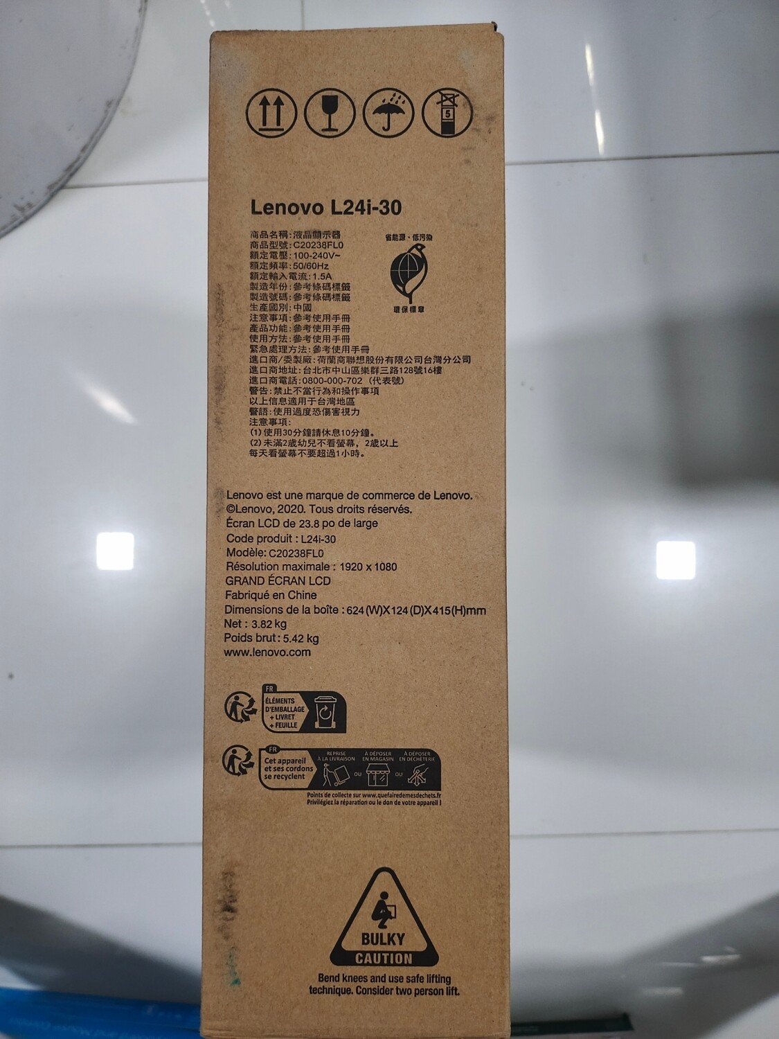 Lenovo L24e-30 Monitor