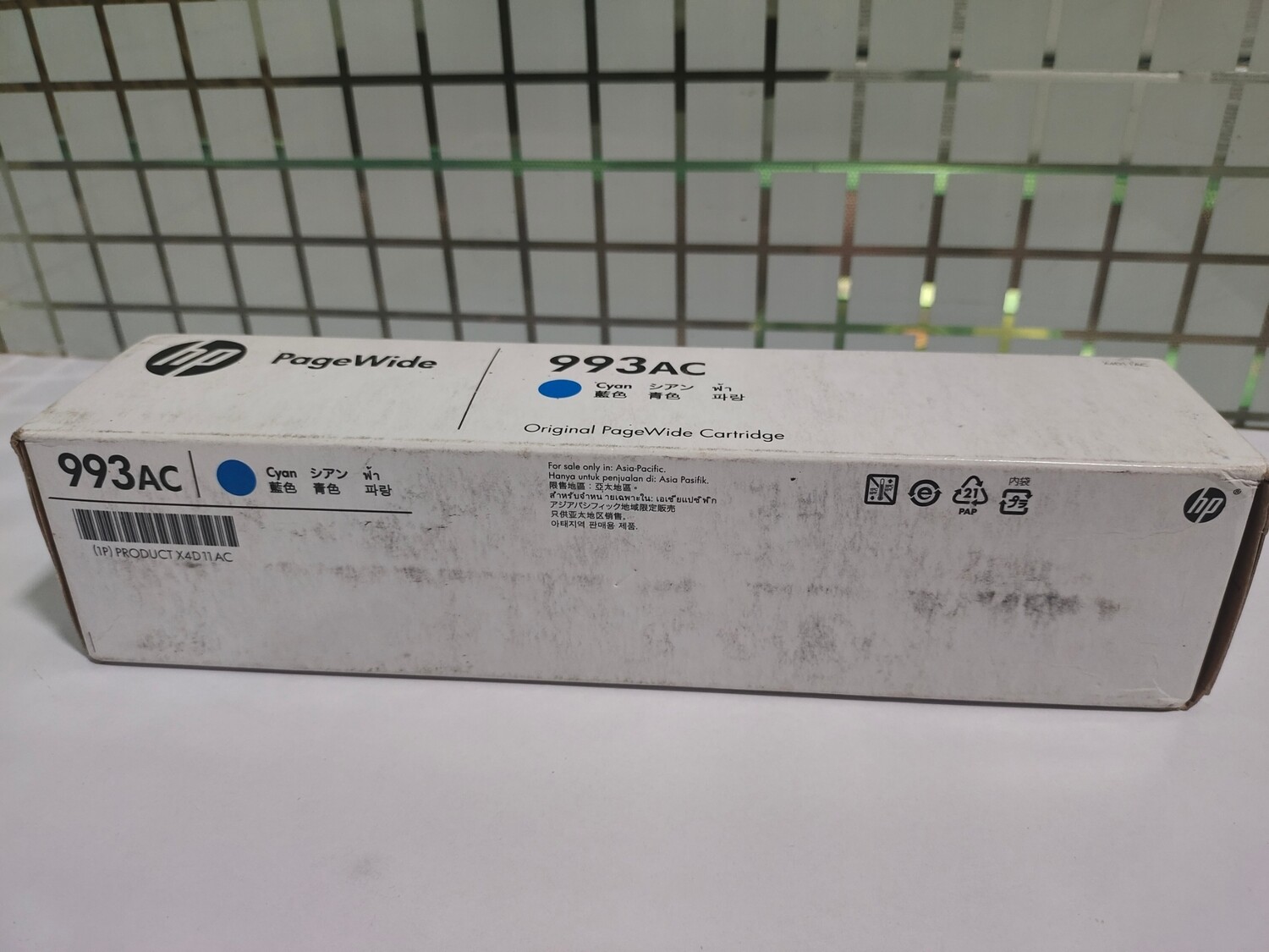 HP 993AC Cyan Contract PageWide Cartridge