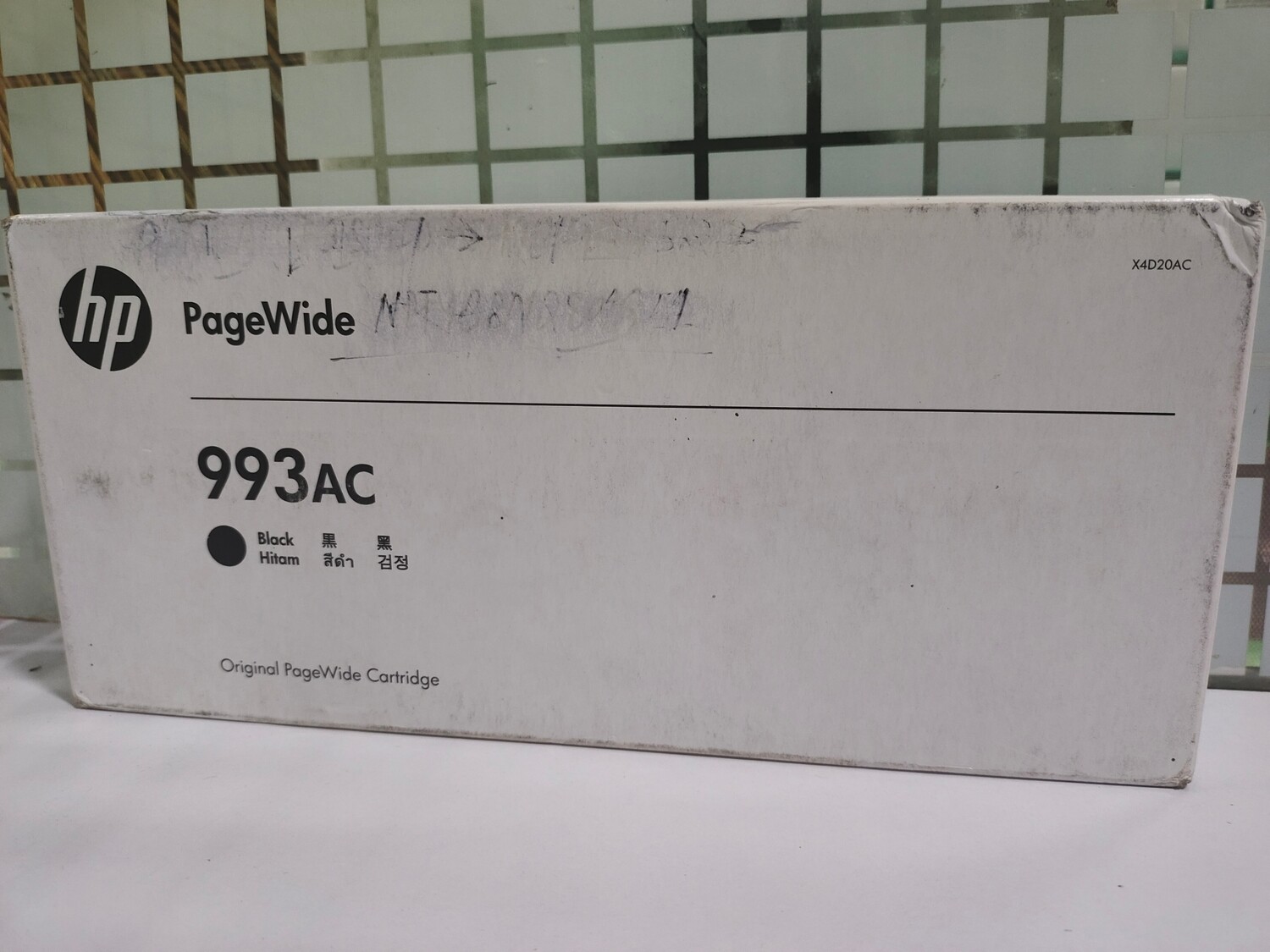 HP 993AC Black Contract PageWide Cartridge HP 993AC Black Contract PageWide Cartridge