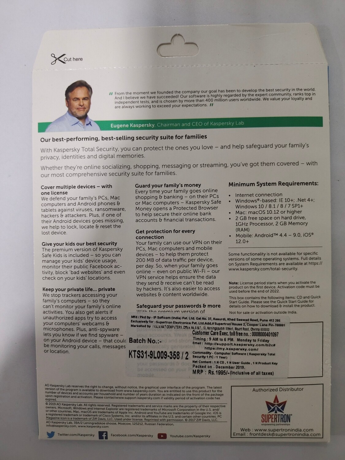 2 User, 1 Year, Kaspersky Total Security 2 User, 1 Year, Kaspersky Total Security