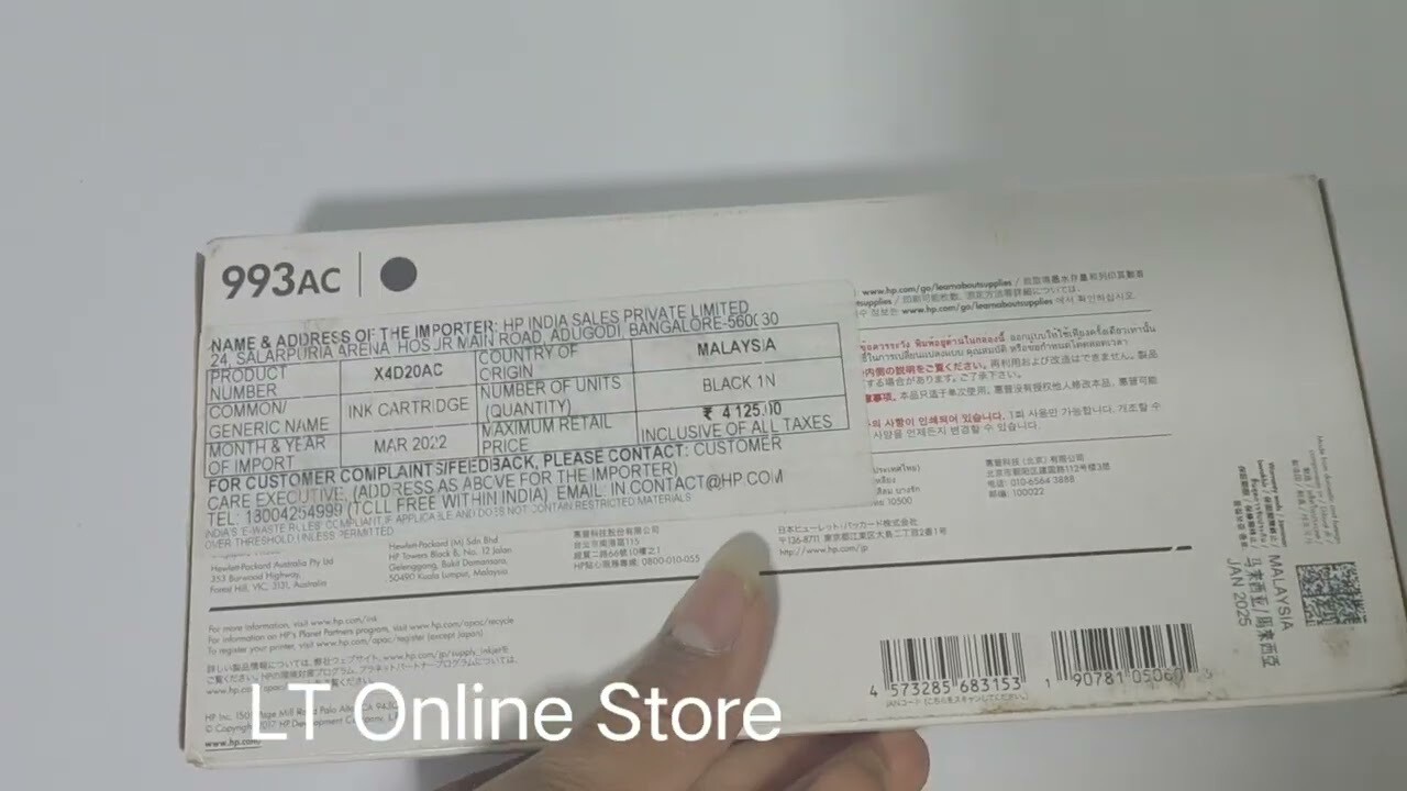 HP 993AC Black Contract PageWide Cartridge HP 993AC Black Contract PageWide Cartridge