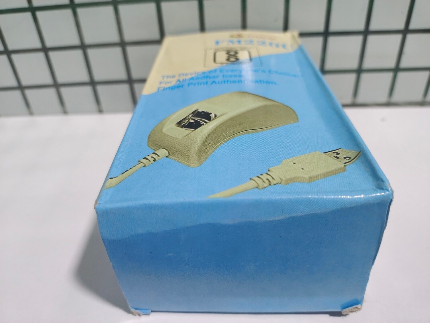 Startek FM220U L0 Fingerprint Scanner with Type C USB Startek FM220U L0 Fingerprint Scanner with Type C USB