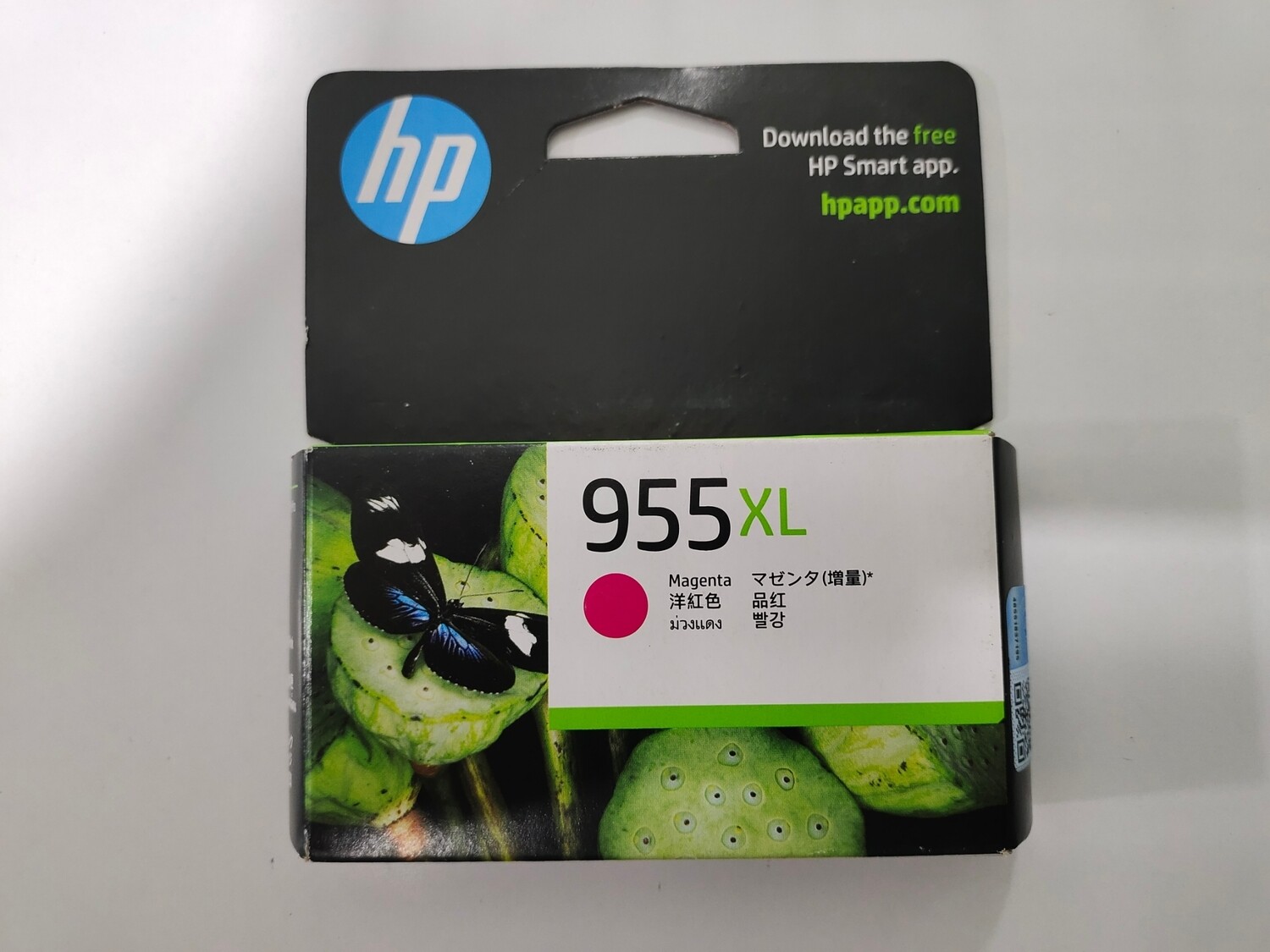HP Officejet 955XL Magenta Ink Cartridge (L0S66AA)