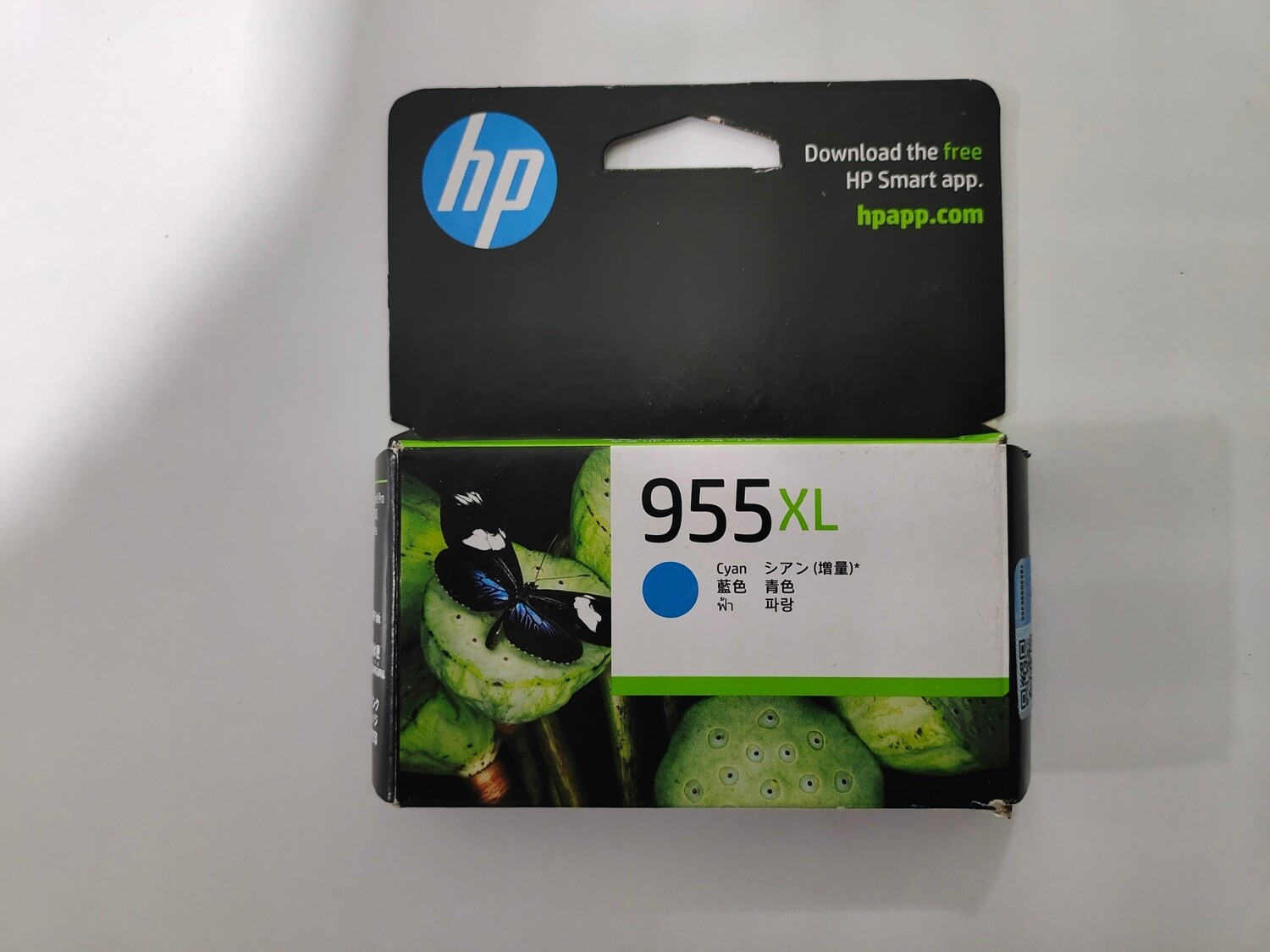 HP Officejet 955XL Cyan Ink Cartridge (L0S63AA)