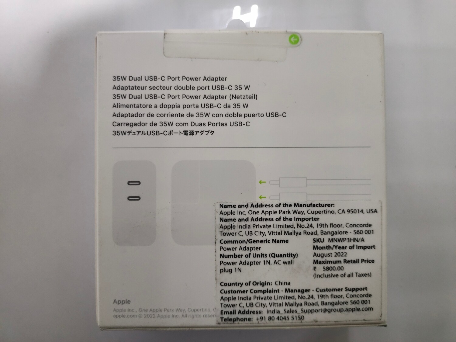 Apple 35W Dual USB-C Port Power Adapter Apple 35W Dual USB-C Port Power Adapter