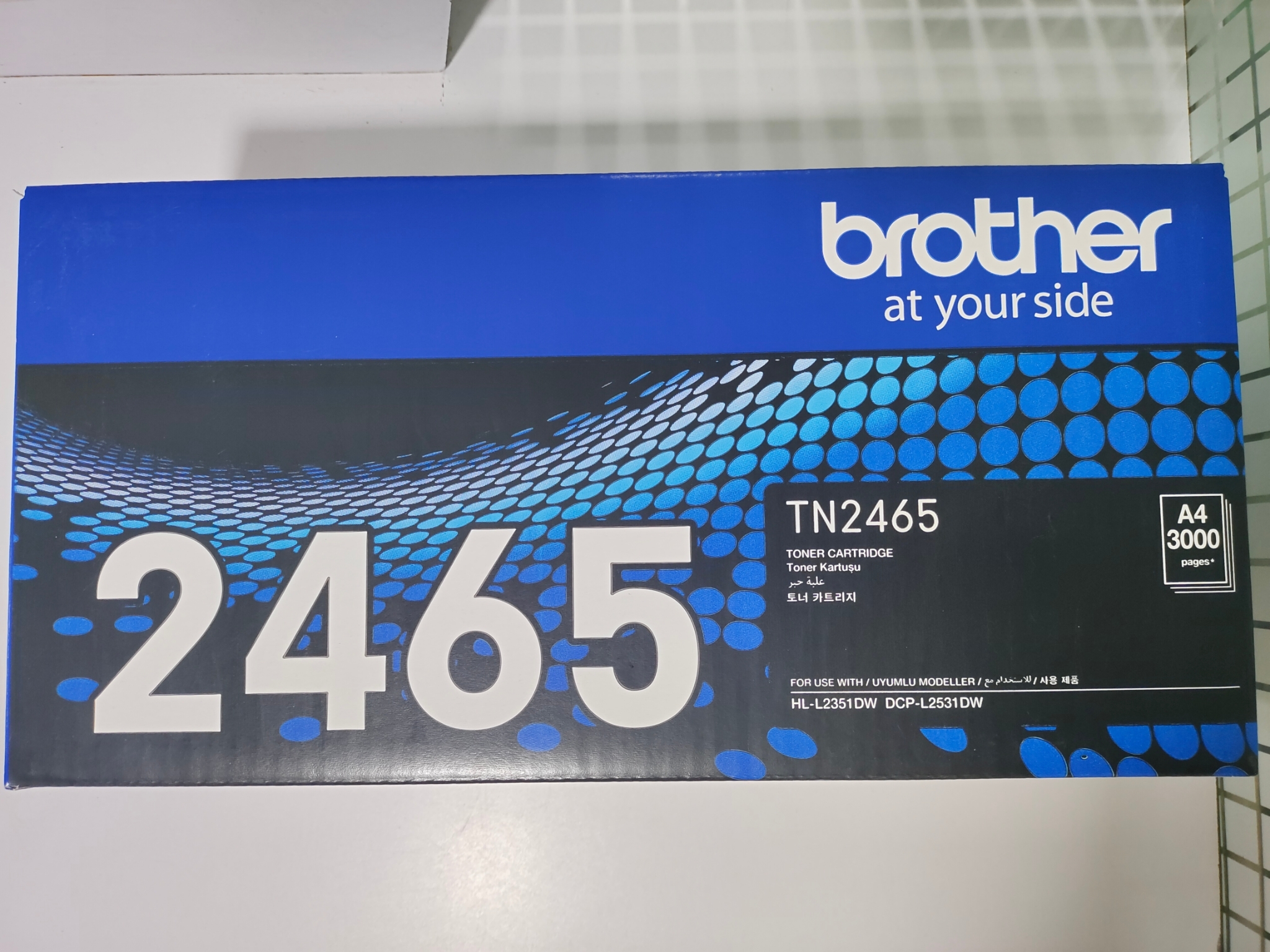 Brother TN-2465 Toner Cartridge – Rs.2660 – LT Online Store