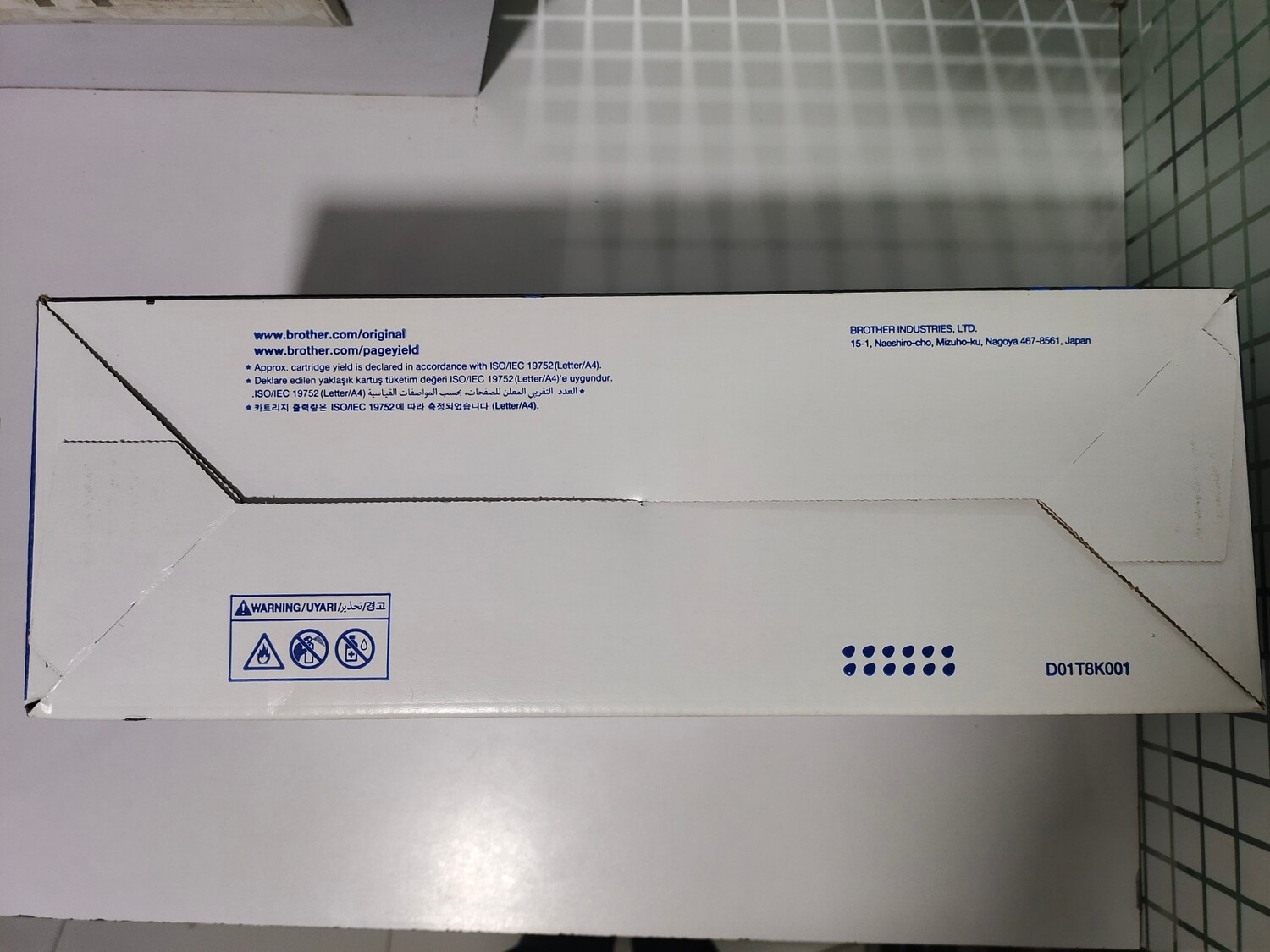 Brother TN-2465 Toner Cartridge