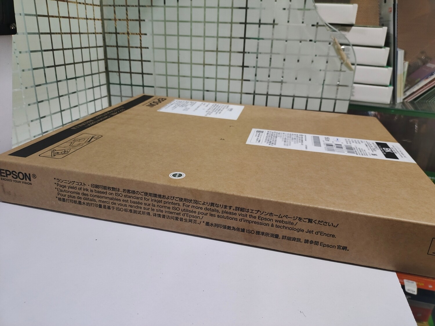 Epson T05B1 Black Ink Cartridge Epson T05B1 Black Ink Cartridge