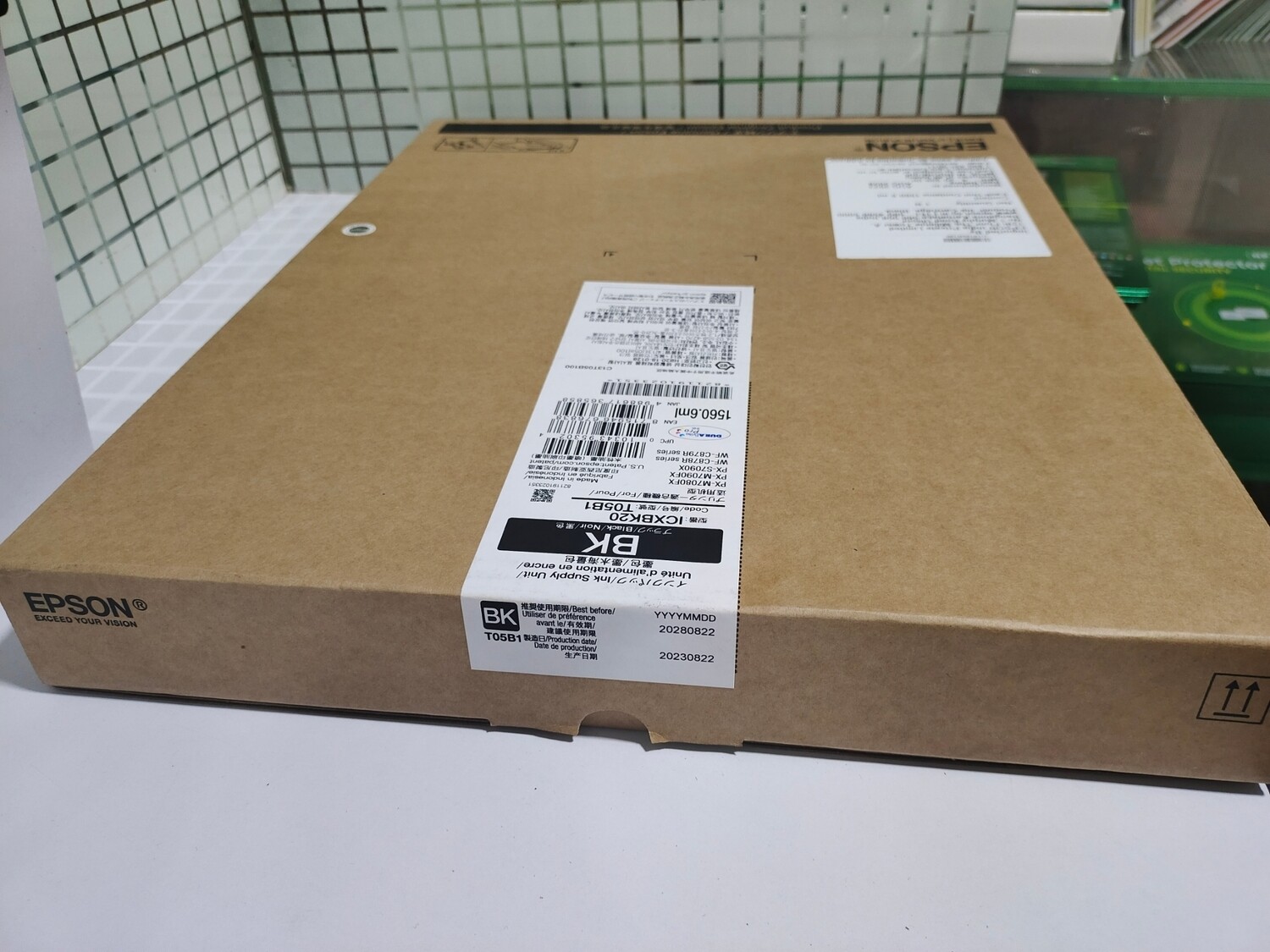 Epson T05B1 Black Ink Cartridge Epson T05B1 Black Ink Cartridge