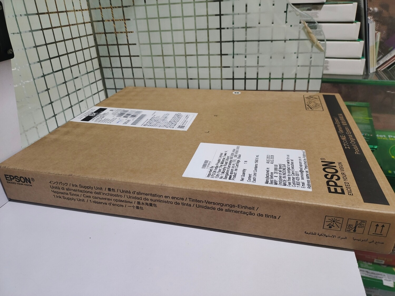 Epson T05B1 Black Ink Cartridge Epson T05B1 Black Ink Cartridge