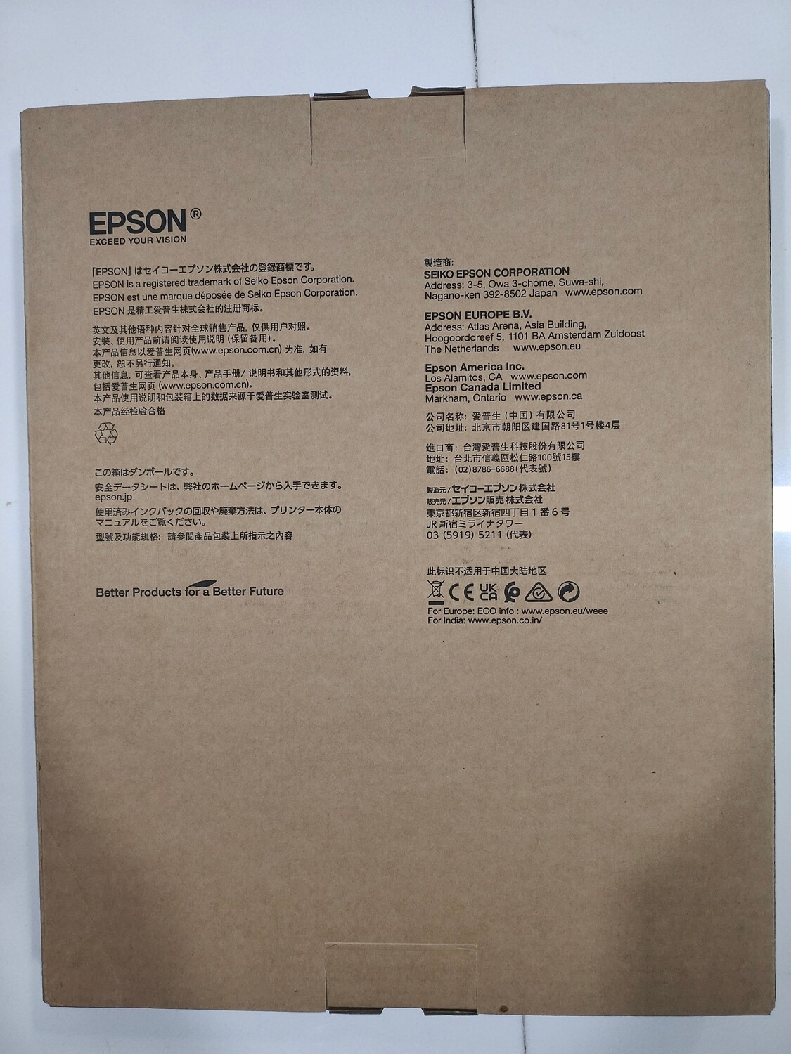 Epson T05B1 Black Ink Cartridge Epson T05B1 Black Ink Cartridge