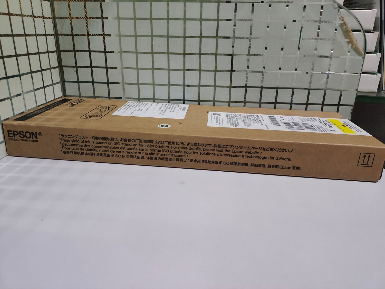 Epson T05B4 Yellow Ink Cartridge Epson T05B4 Yellow Ink Cartridge