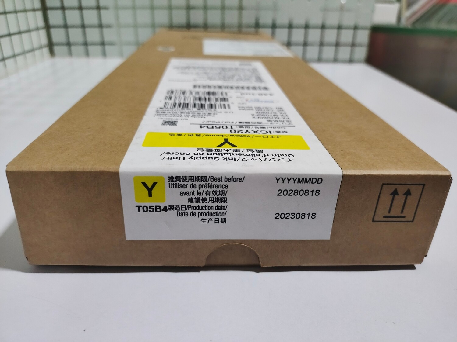 Epson T05B4 Yellow Ink Cartridge Epson T05B4 Yellow Ink Cartridge