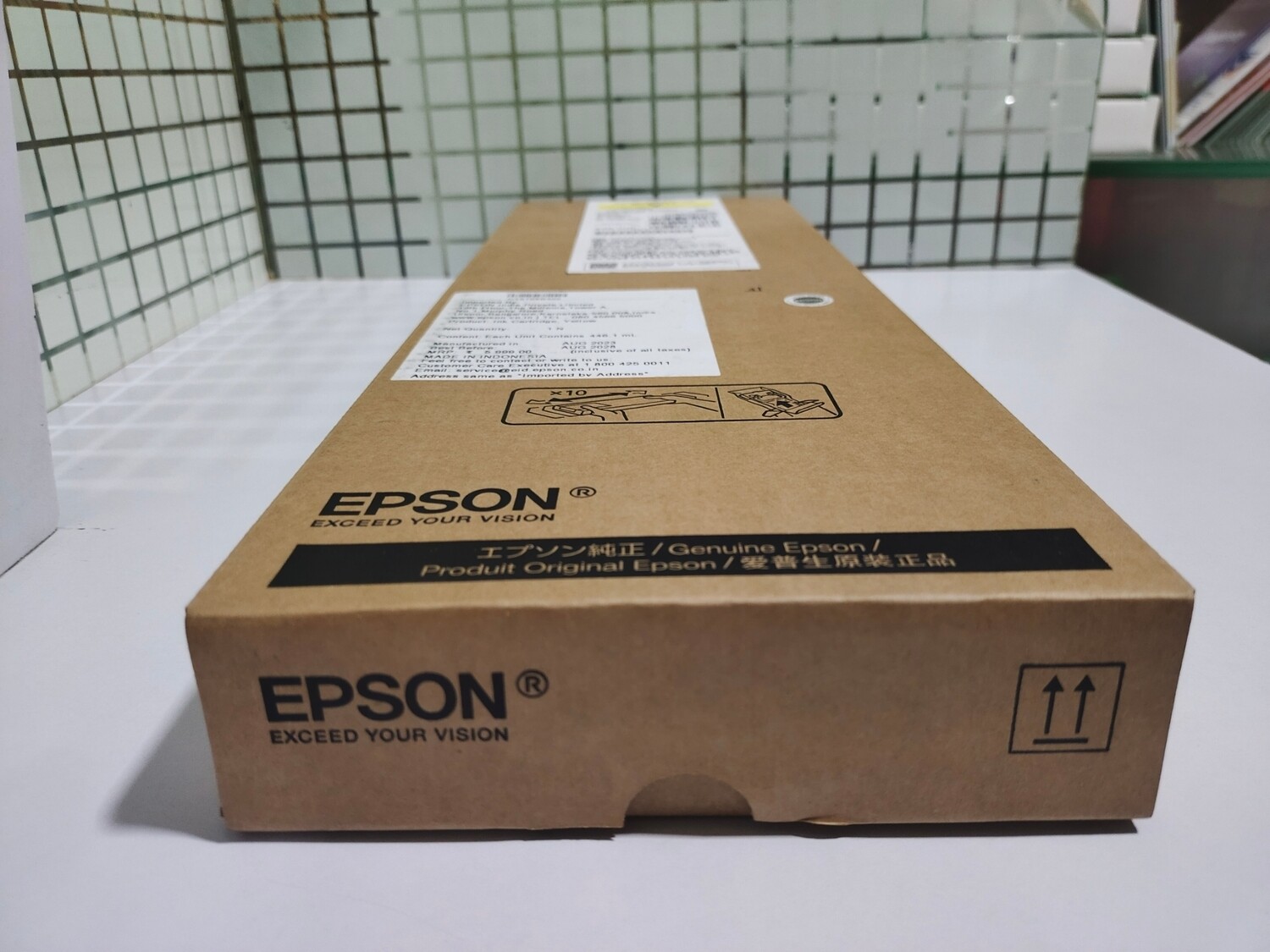 Epson T05B4 Yellow Ink Cartridge Epson T05B4 Yellow Ink Cartridge