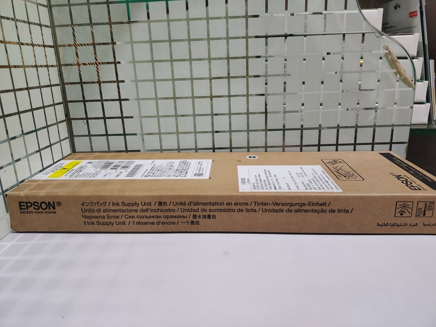 Epson T05B4 Yellow Ink Cartridge Epson T05B4 Yellow Ink Cartridge