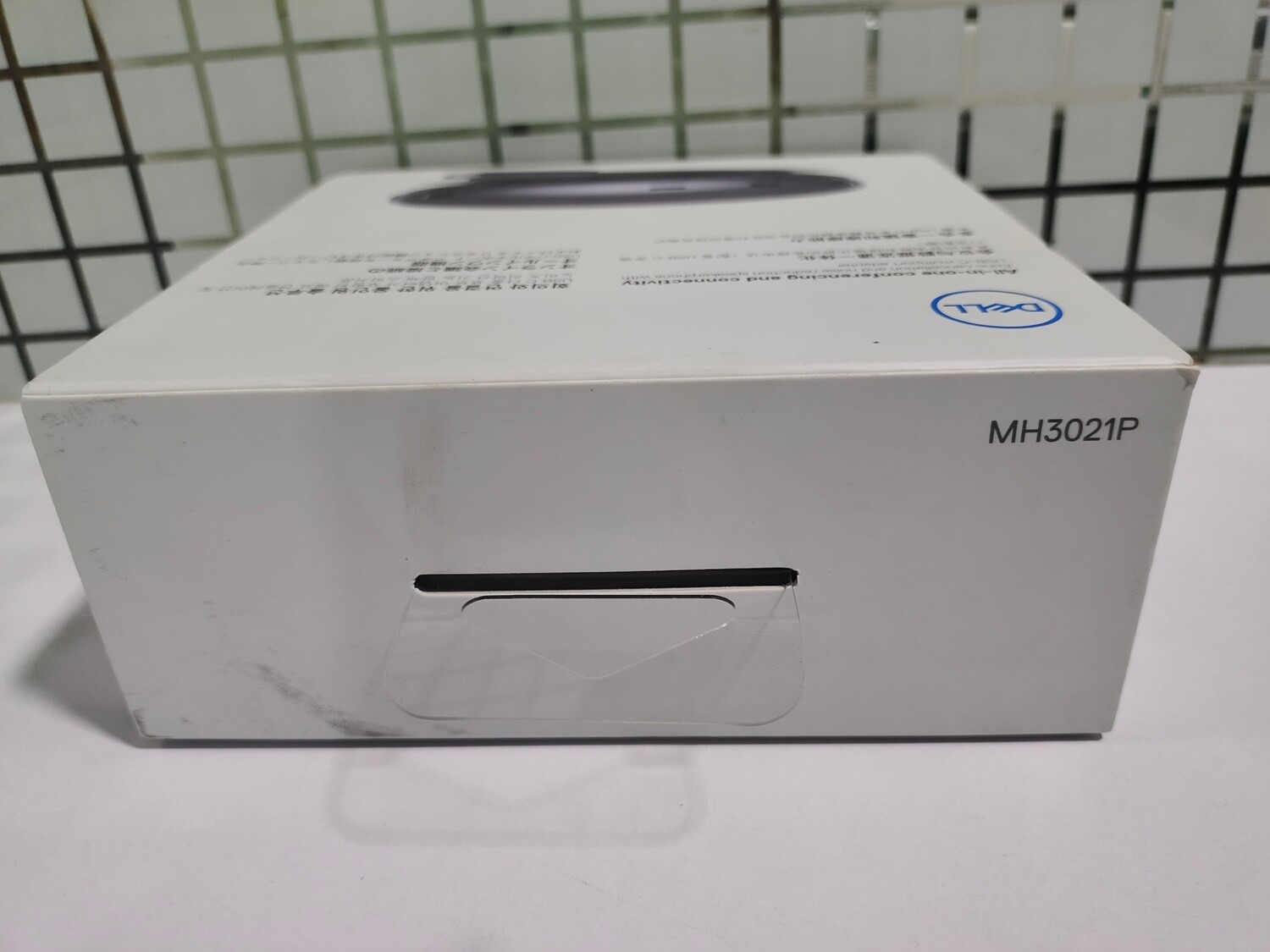 Dell Mobile Adapter Speakerphone - MH3021P